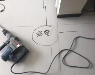 敦煌测漏水公司专业分享下使用专业仪器检测家中漏水案例